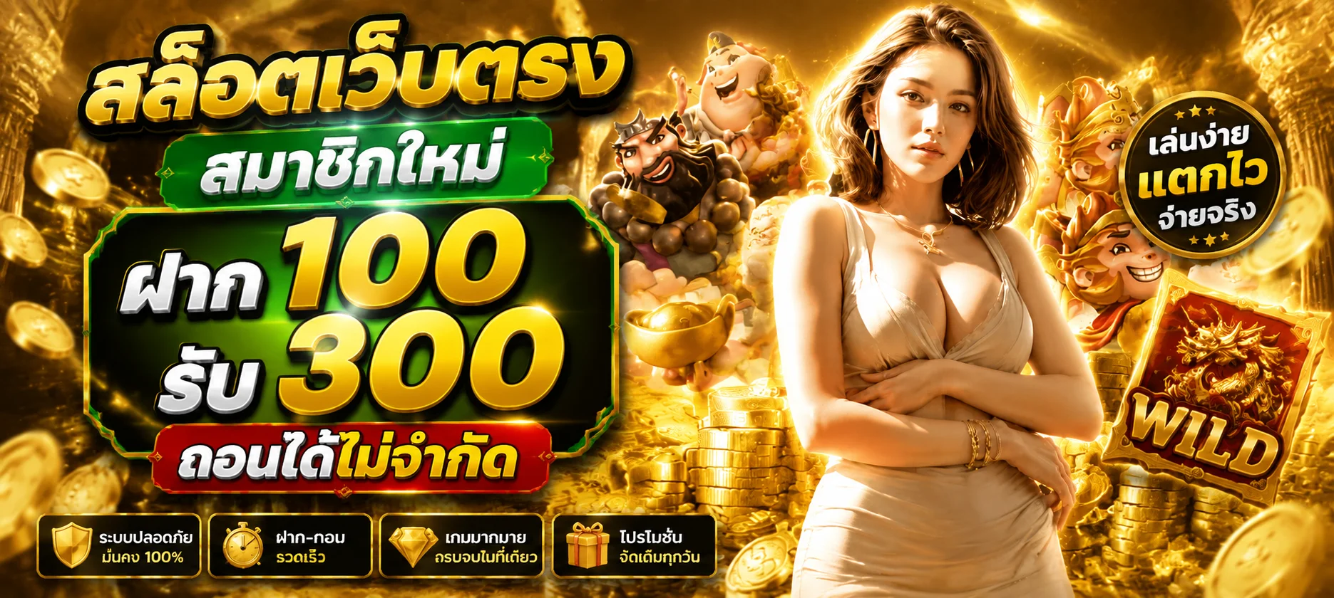 MBK55U ทางเข้า สมัครสมาชิก เข้าสู่ระบบ | เว็บหลัก