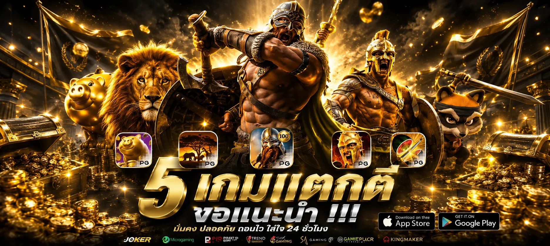 MBK55U ทางเข้า สมัครสมาชิก เข้าสู่ระบบ | เว็บหลัก