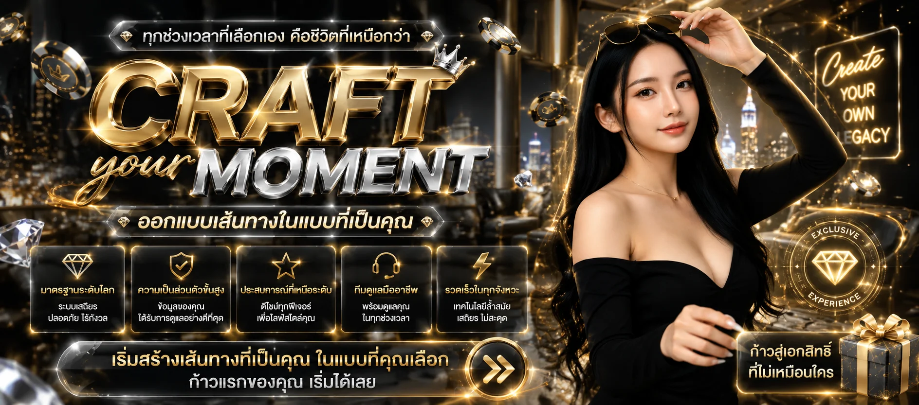 ทดลองเล่นสล็อตฟรี MBK55U ทุกค่าย ไม่ต้องสมัคร